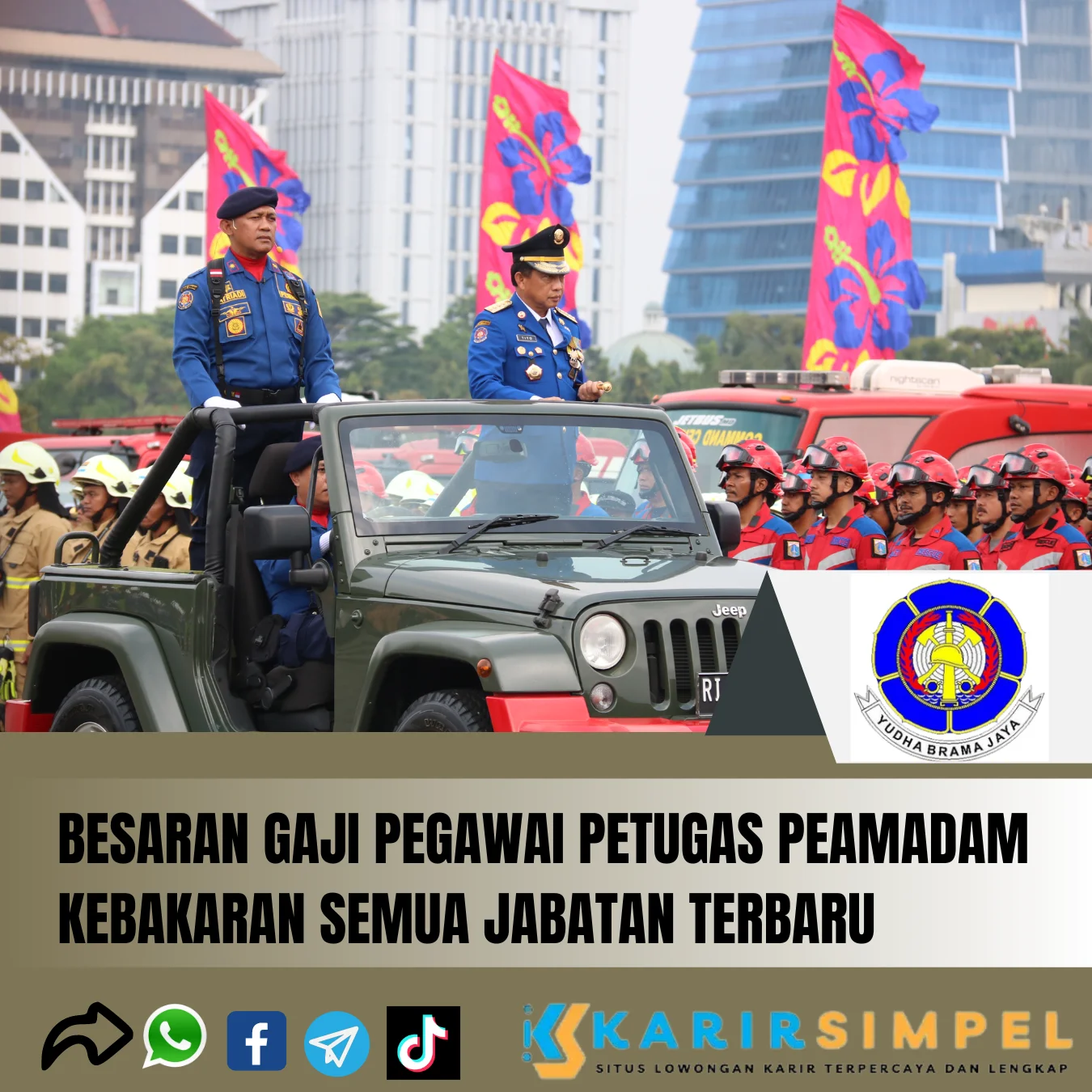 Besaran Gaji Pegawai Petugas Peamadam Kebakaran(Damkar) Semua Jabatan Terbaru 2024 (1)