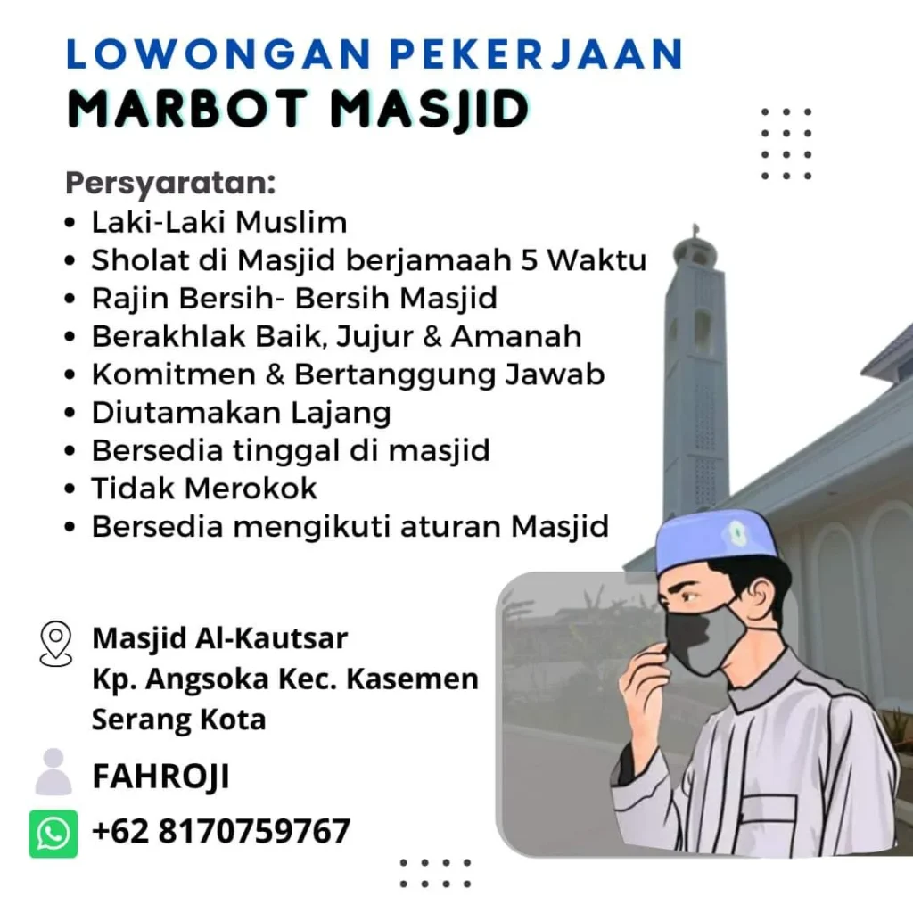 Gaji Marbot Masjid: Panduan Lengkap, Kisaran, dan Faktor Penentu 1 Gaji Marbot Masjid: Faktor Penentu Utama