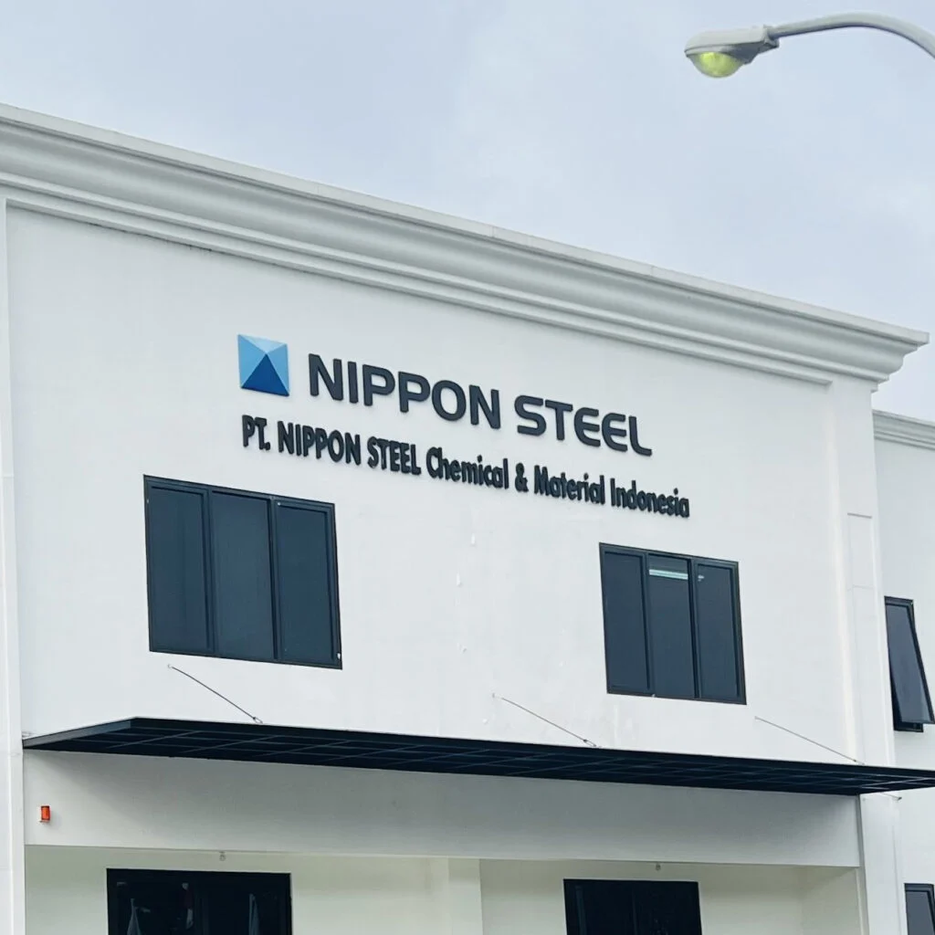 Gaji PT Nippon Steel Jababeka